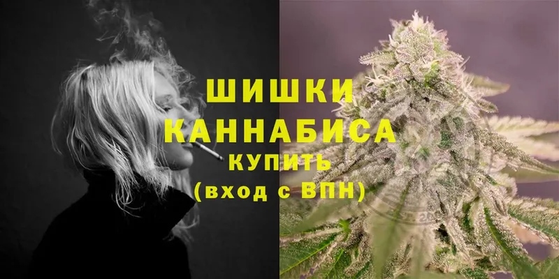 Конопля White Widow  сколько стоит  сайты даркнета как зайти  Павлово 